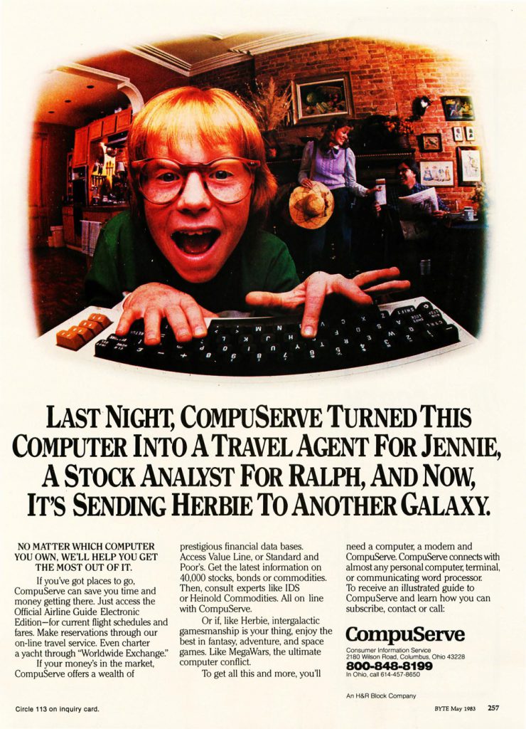 CompuServe-ad-8305-BYTE
