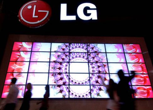 LG выпускает 5″ 1080р ретина дисплей