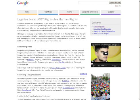 Google начала борьбу за права ЛГБТ сообщества