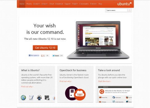 Вышла Ubuntu 12.10 Quantal Quetzal