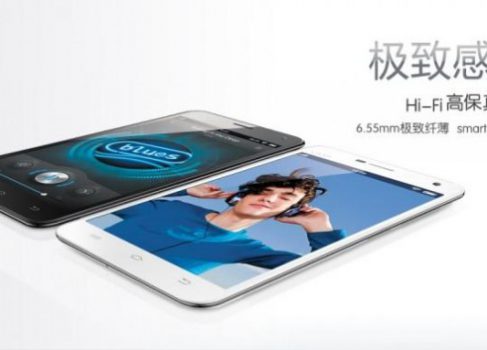 В Китае представили самый тонкий смартфон в мире