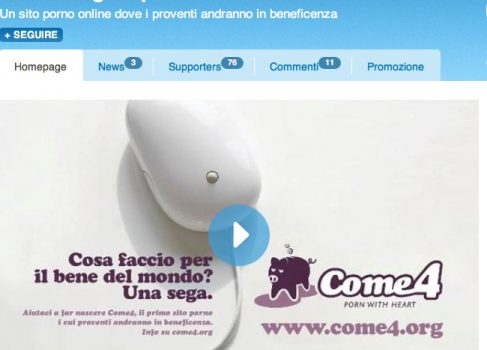 В Италии появился благотворительный порносайт