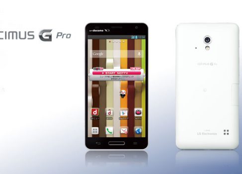 LG готовится к запуску нового флагмана – Optimus G Pro