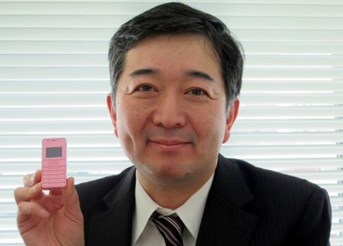 В Японии представлен Phone Strap 2 — самый легкий мобильник в мире
