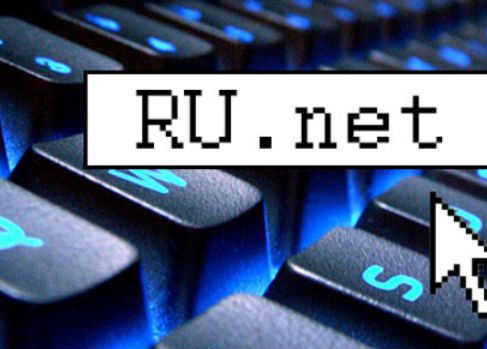 Рунету исполнилось 19 лет