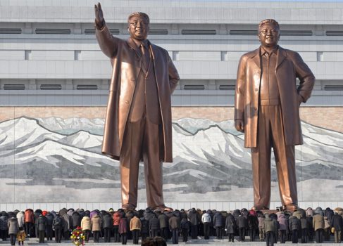 Instagram добрался до Северной Кореи