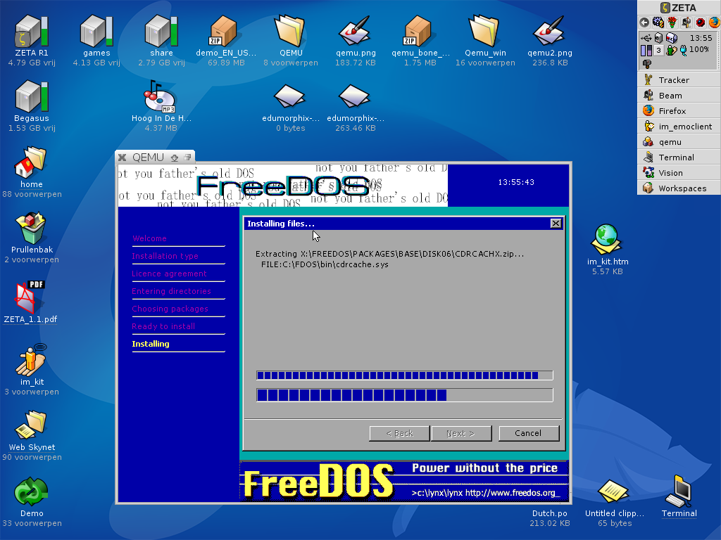 Дос сайт. Операционная система Freedos 1.2.